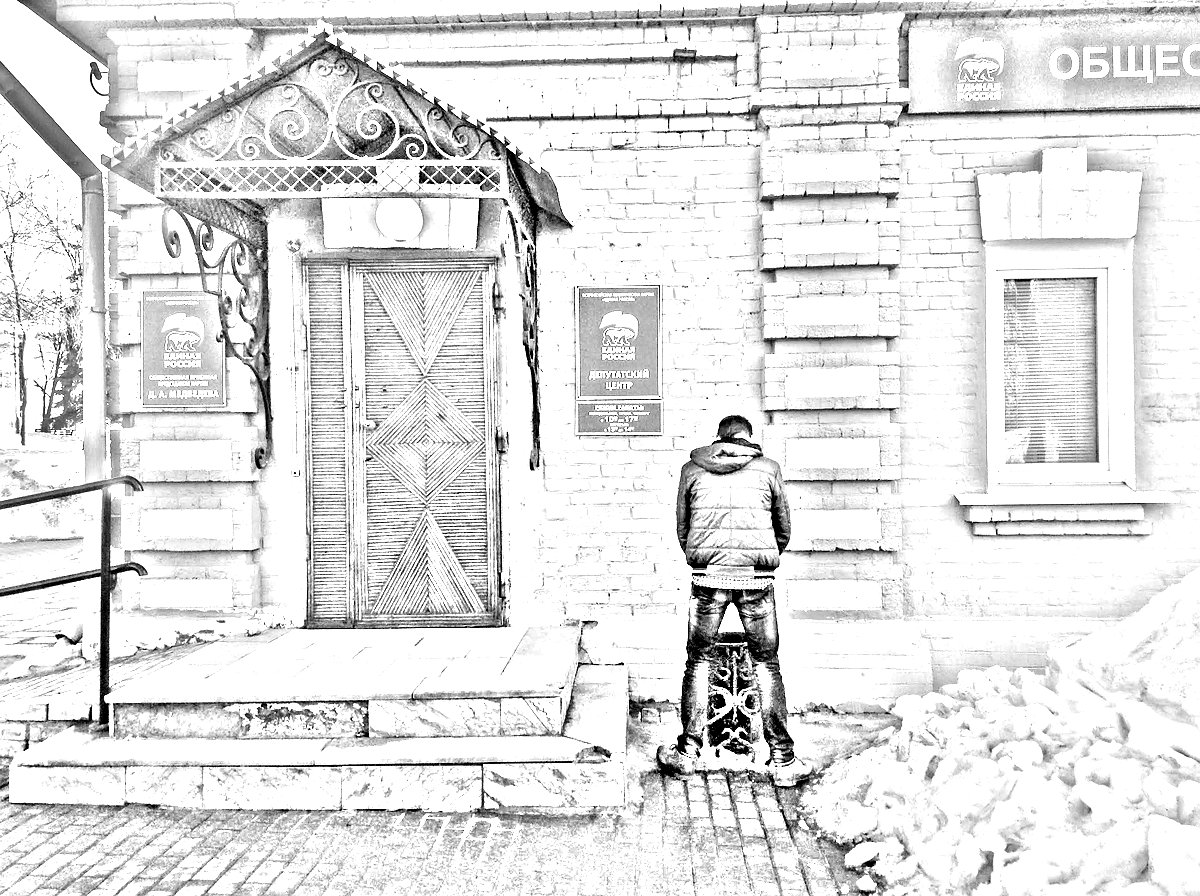 Экспонат №2: Весеннее обострение классики